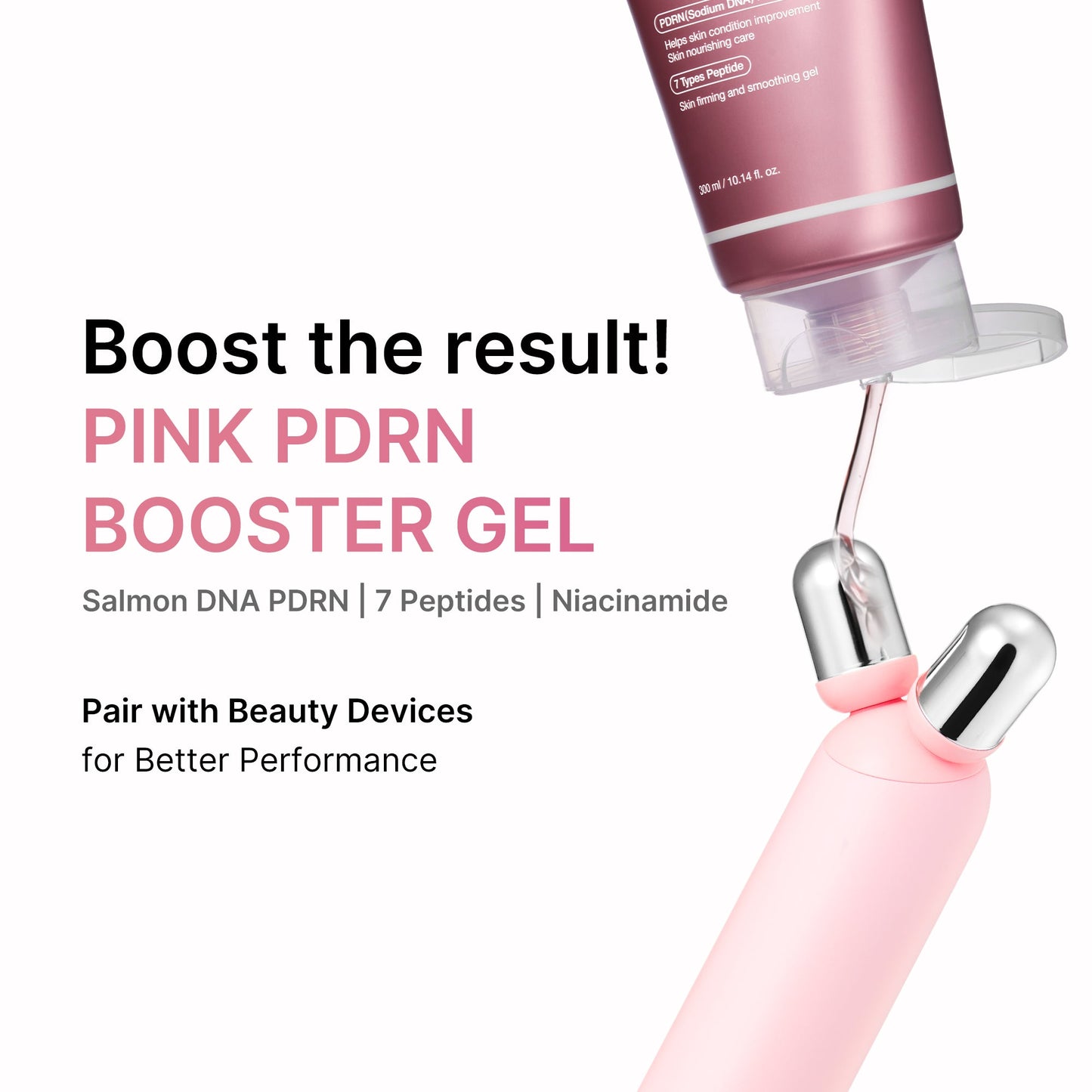pdrn-booster-gel-v6 PDRNboostergel_US.jpg