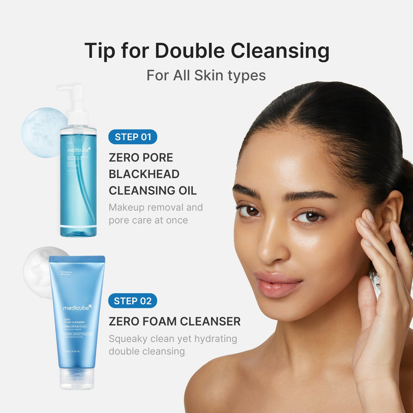 zero-pore-blackhead-deep-cleansing-oil-w2 04_05e6a1af-3bbc-4989-bff8-fee5f1d3d62f.jpg