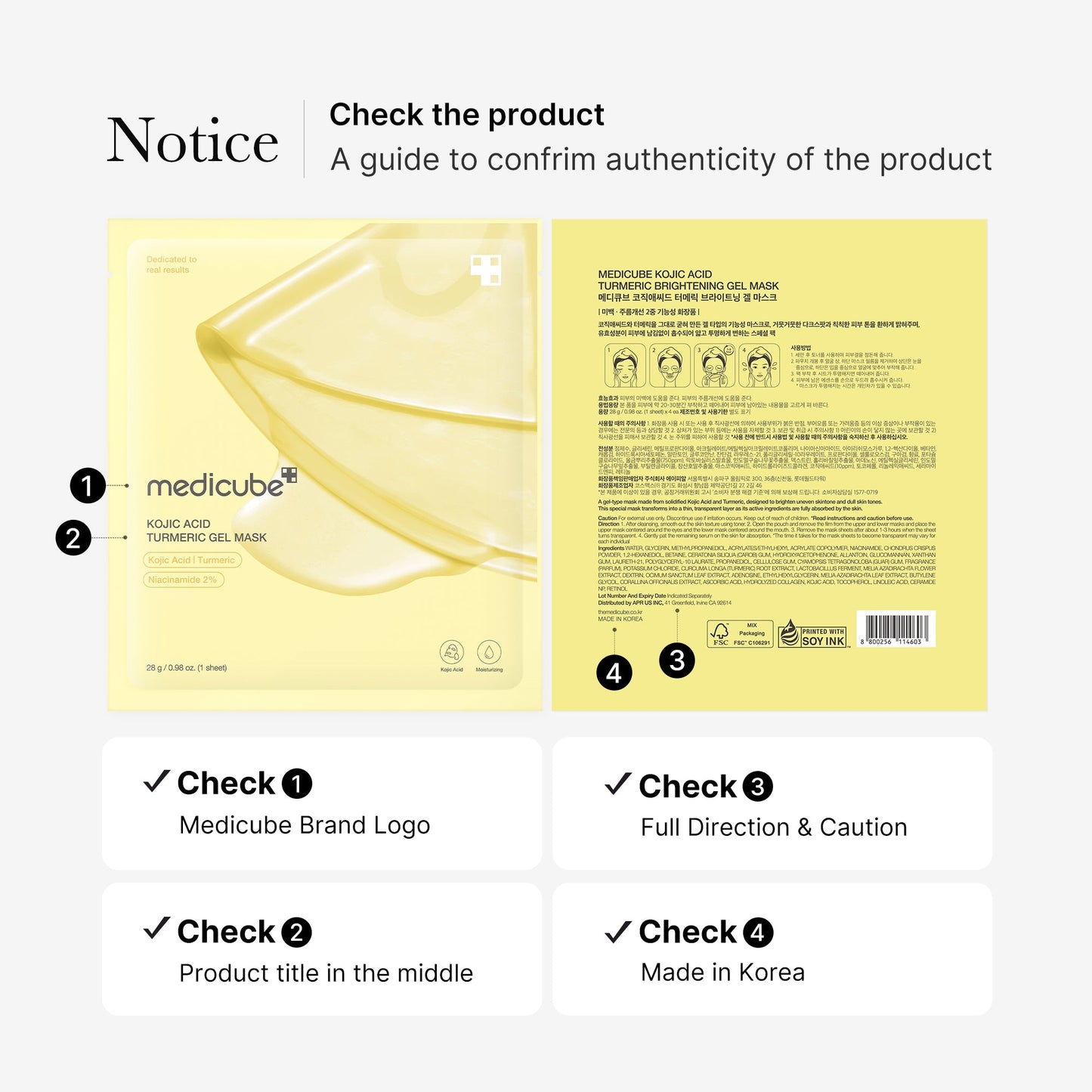 kojic-acid-turmeric-gold-jelly-gel-mask-j9 08_9265d18b-b682-4463-aae2-db00d1696c39.jpg