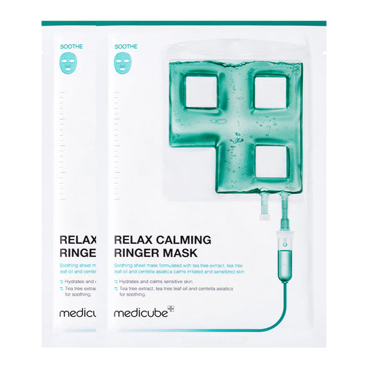 calming-ringer-mask-k8 222_7f1d00e1-2df5-4d5c-a7cd-aa1b0c12ebdc.jpg