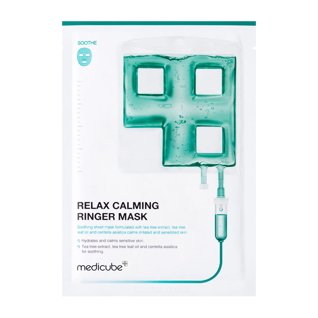 calming-ringer-mask-k8 CalmingRingerMask_cf574ca6-4489-42a3-8dfb-a7d7962a813d.jpg