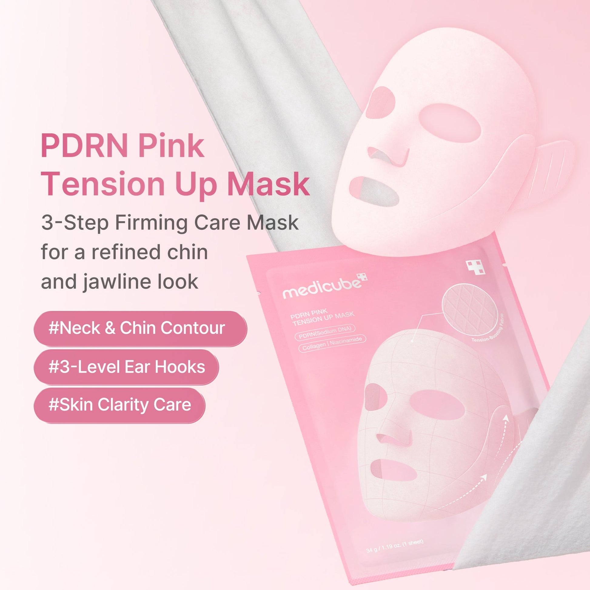 pdrn-pink-tension-up-mask-m2 PDRN_01_e5e991f1-bb8b-4be5-a181-8310ab66b91b.jpg