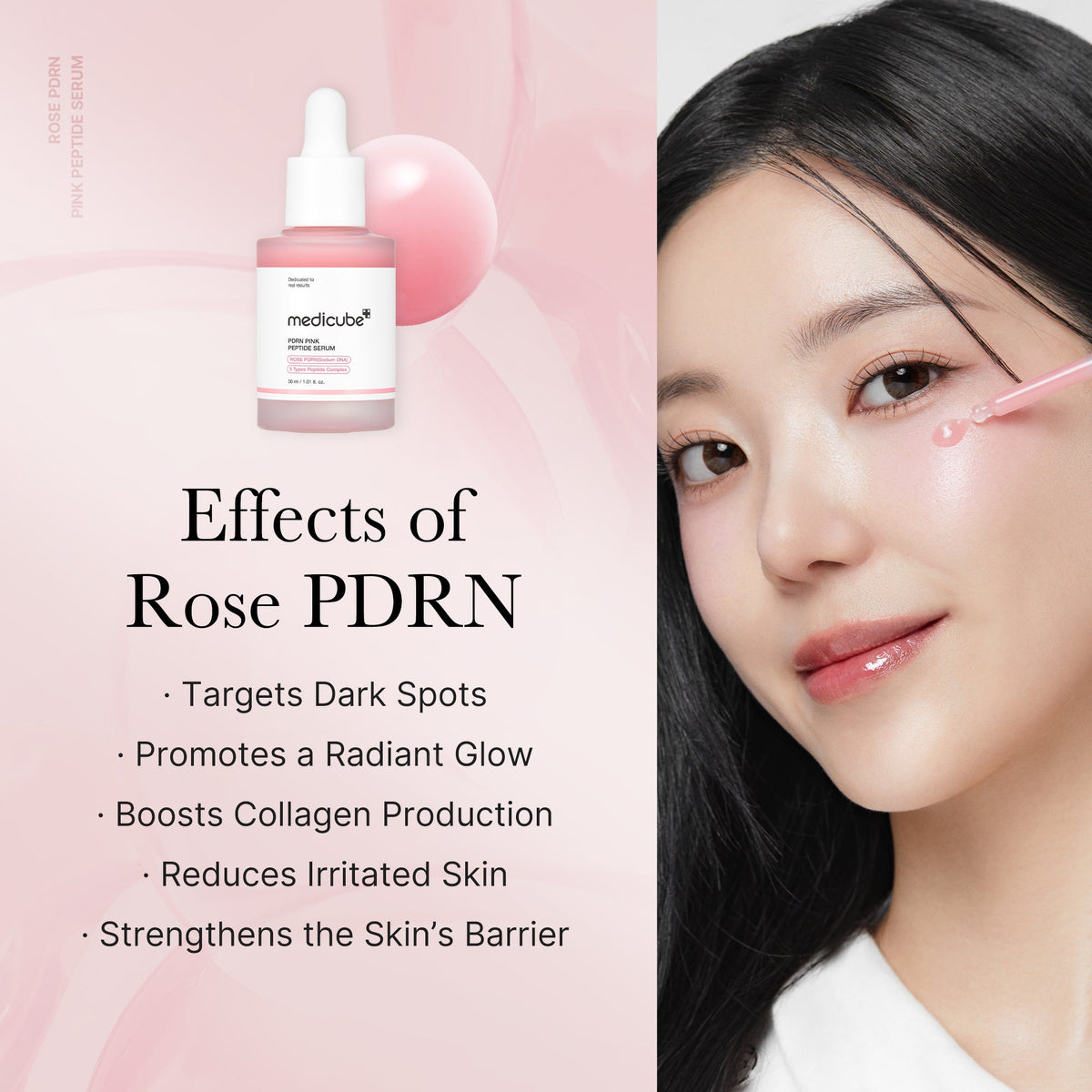 tati-s-exclusive-plump-perfection-set-n9 PDRN_04_c186e209-2f0e-4c1c-bc41-23aafc78a2cd.jpg