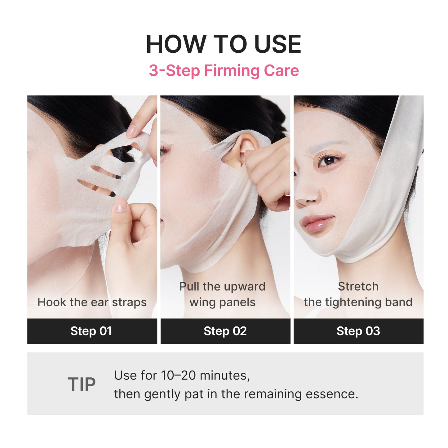 pdrn-pink-tension-up-mask-m2 PDRN_05_4be920e4-582d-4a50-aa45-161cb56b5cc9.jpg