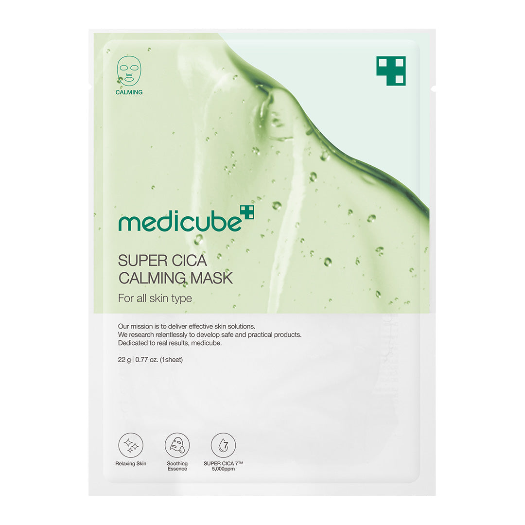 super-cica-calming-mask-p5 SuperCicaCalmingMask_6bcf70e3-0687-46e1-8b6c-5f2d59288917.jpg